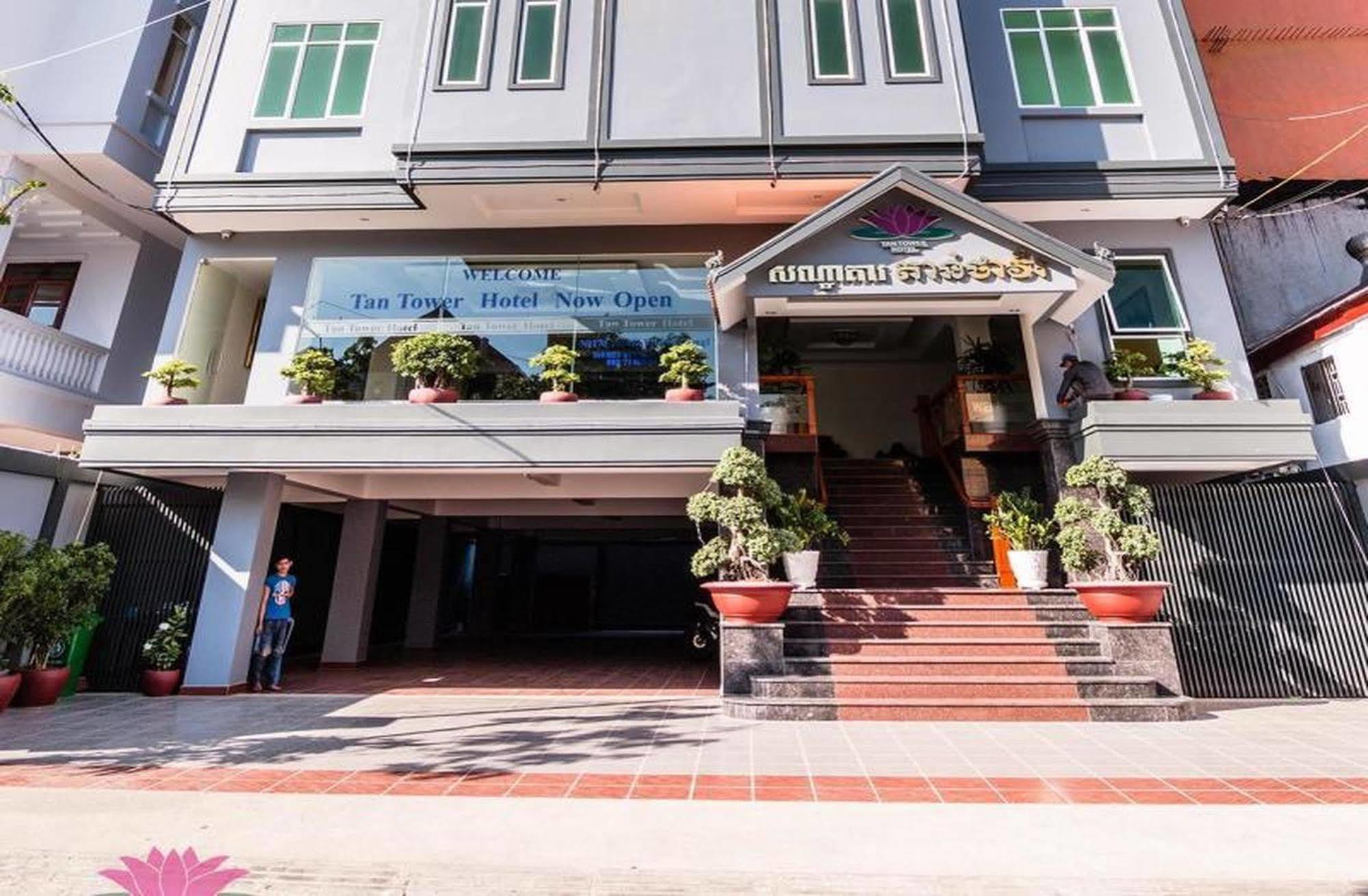 Tan Tower Hotel Phnom Penh Exterior photo